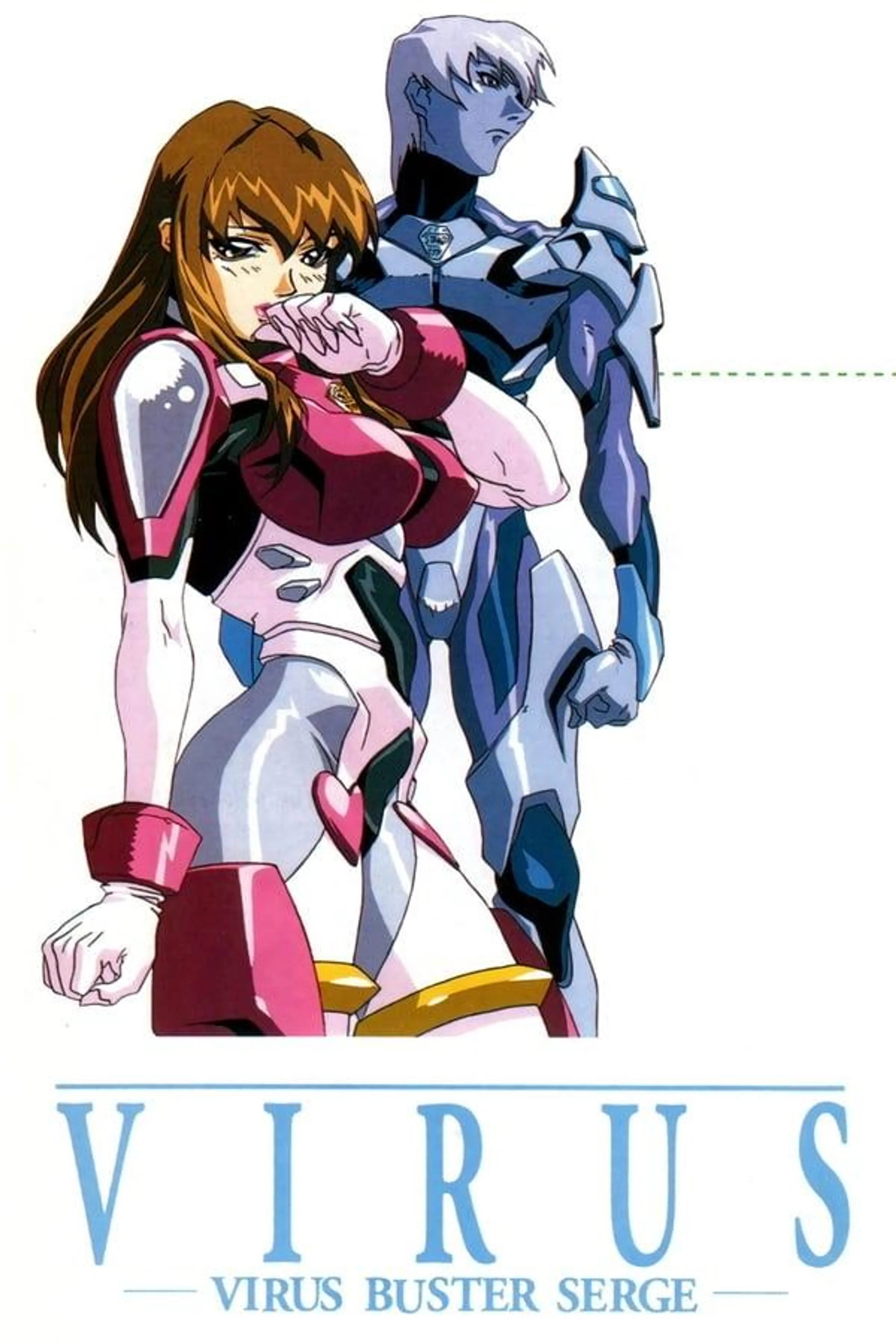 Virus Buster Serge Season 1
