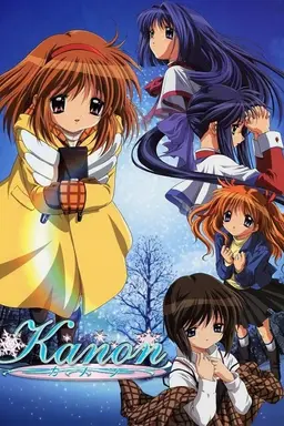 Kanon Season 1