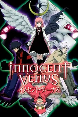 Innocent Venus Season 1