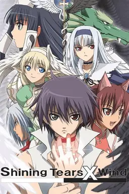 Shining Tears X Wind Season 1