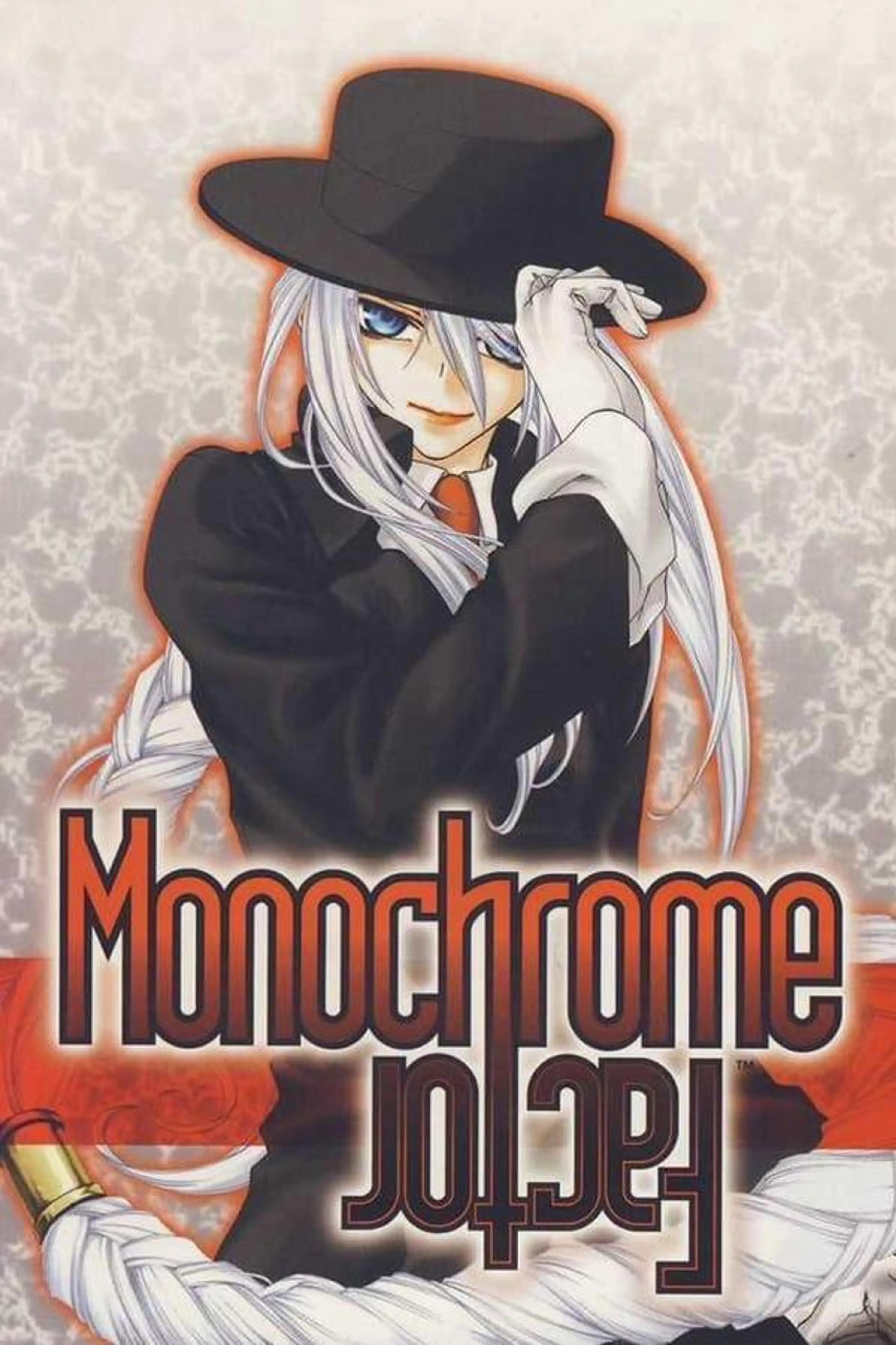 Monochrome Factor Season 1