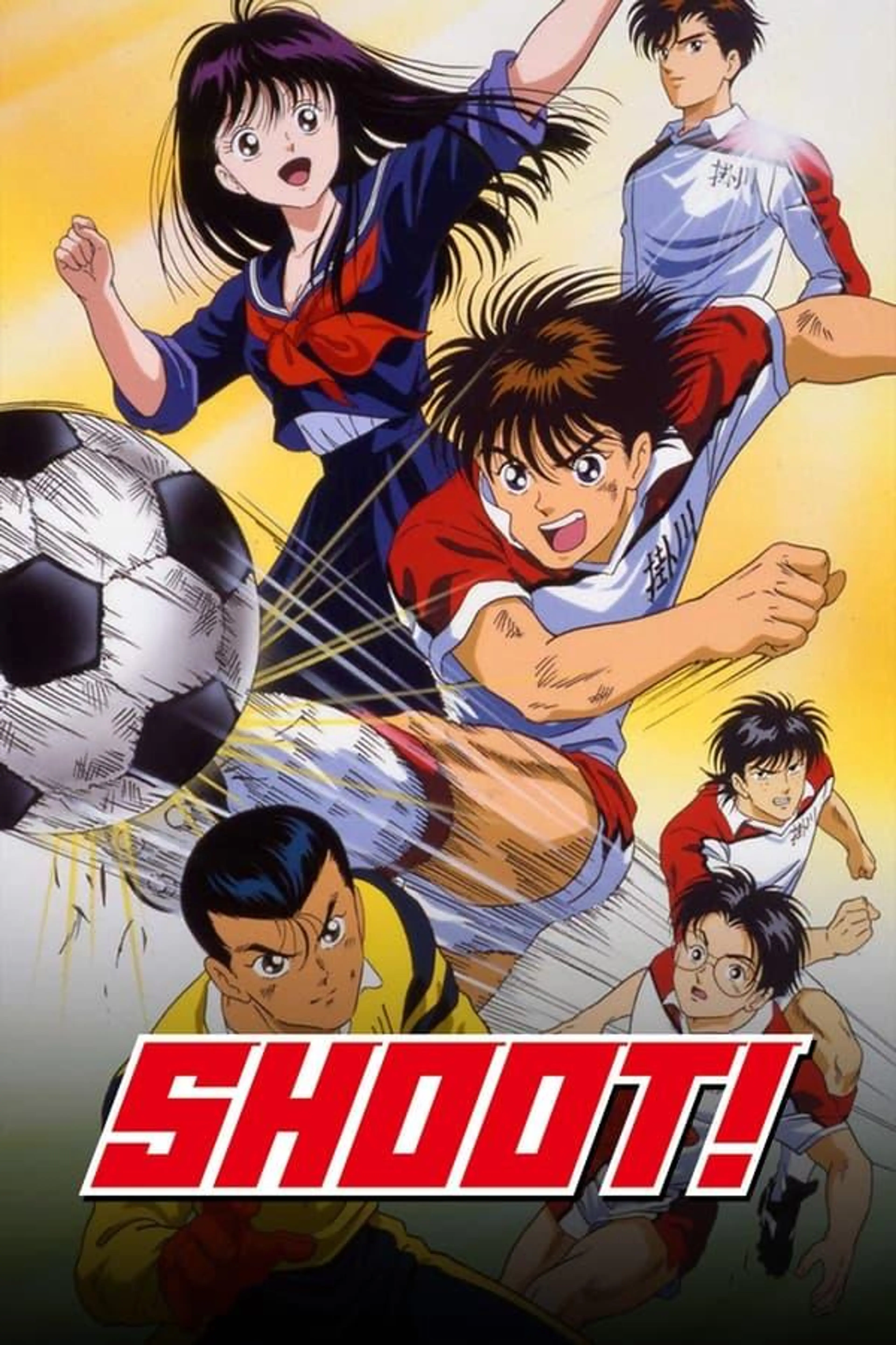Aoki Densetsu Shoot! Season 1