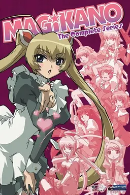 Magikano Season 1