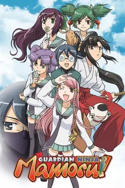 Guardian Ninja Mamoru Season 1