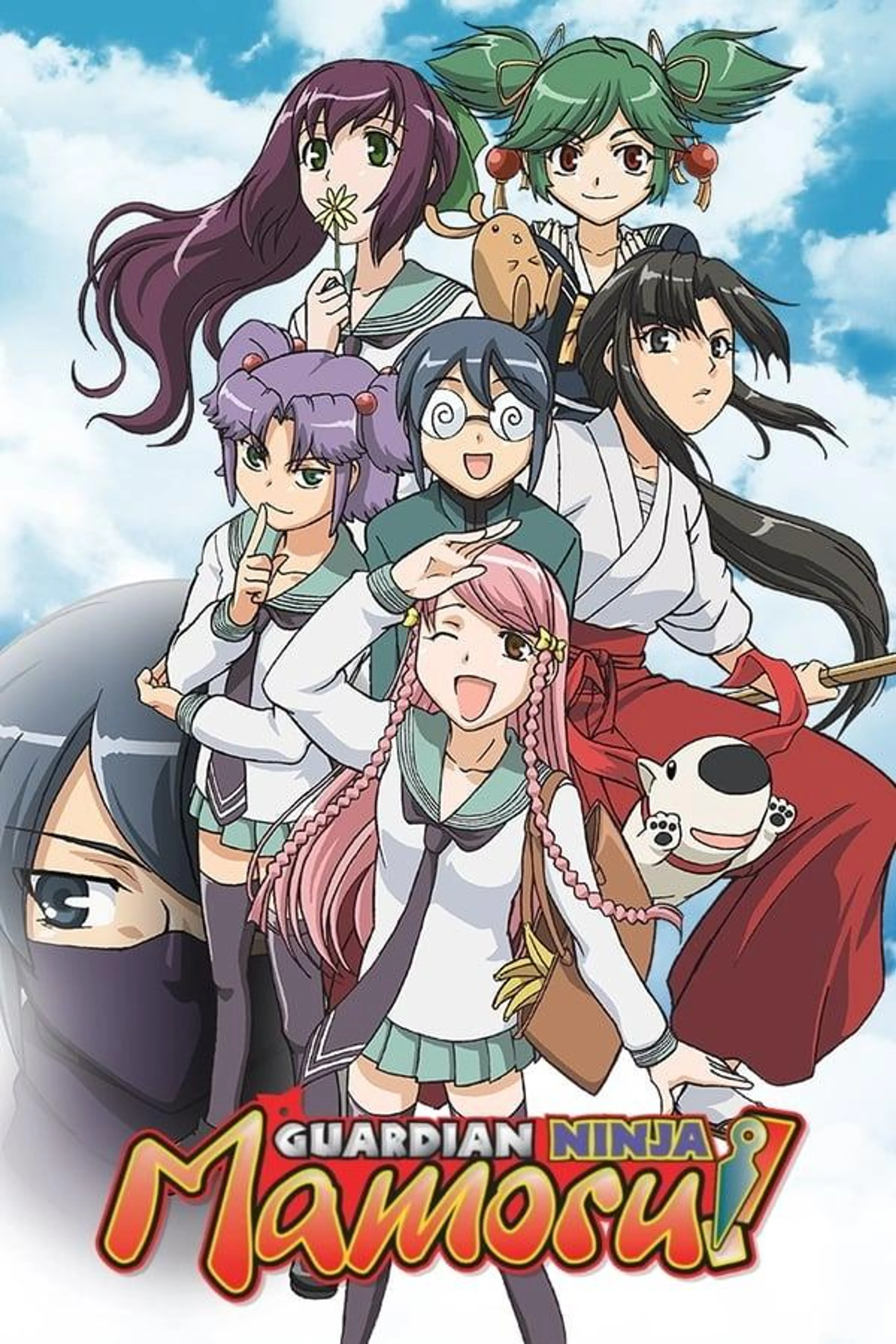 Guardian Ninja Mamoru Season 1