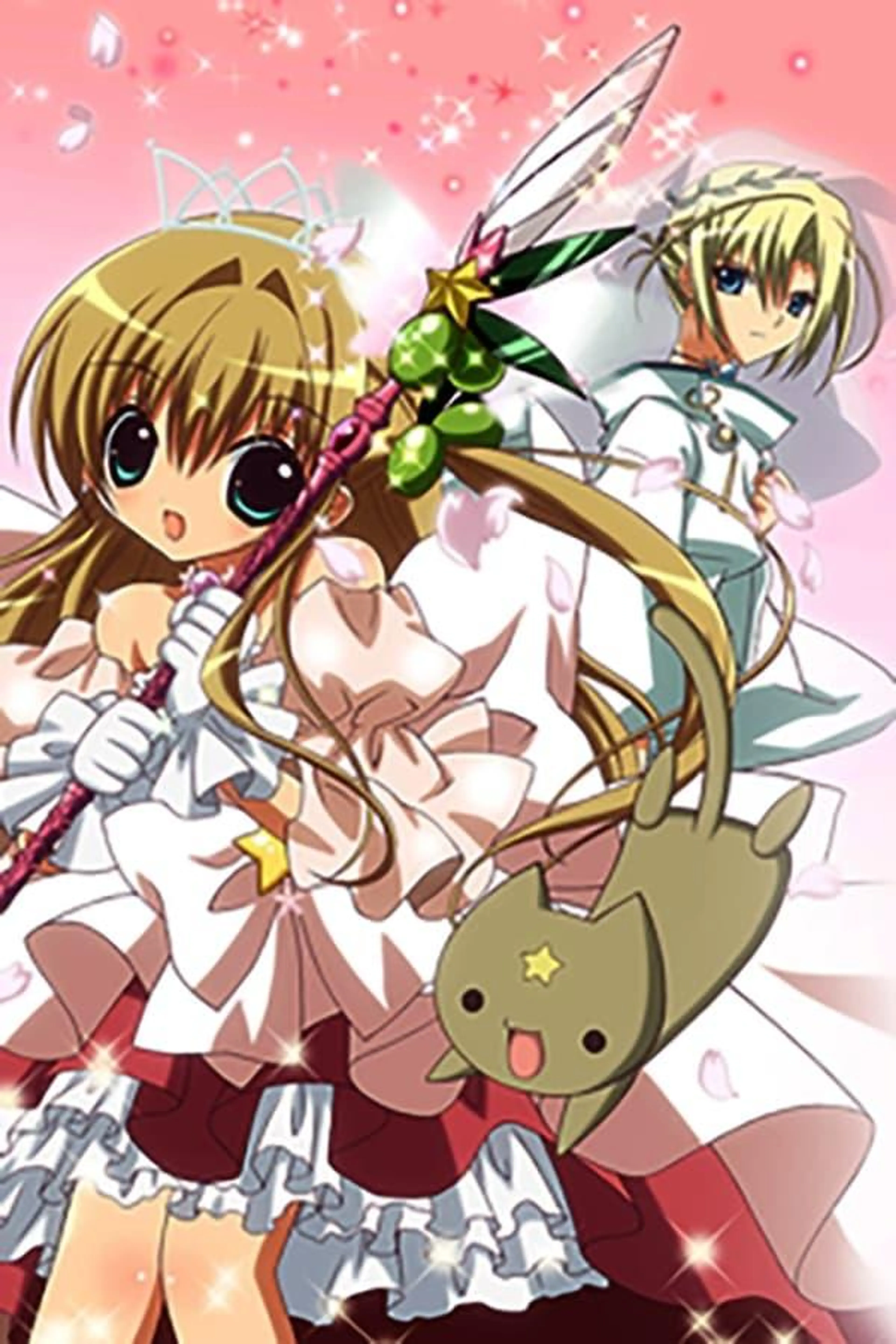 Chibi Goddess Karin Season 1