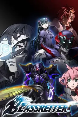 Blassreiter Season 1