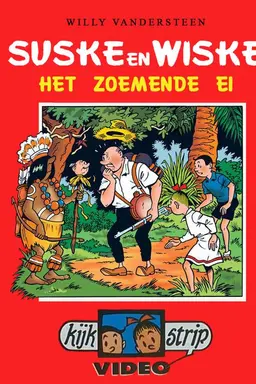 Het Zoemende Ei
