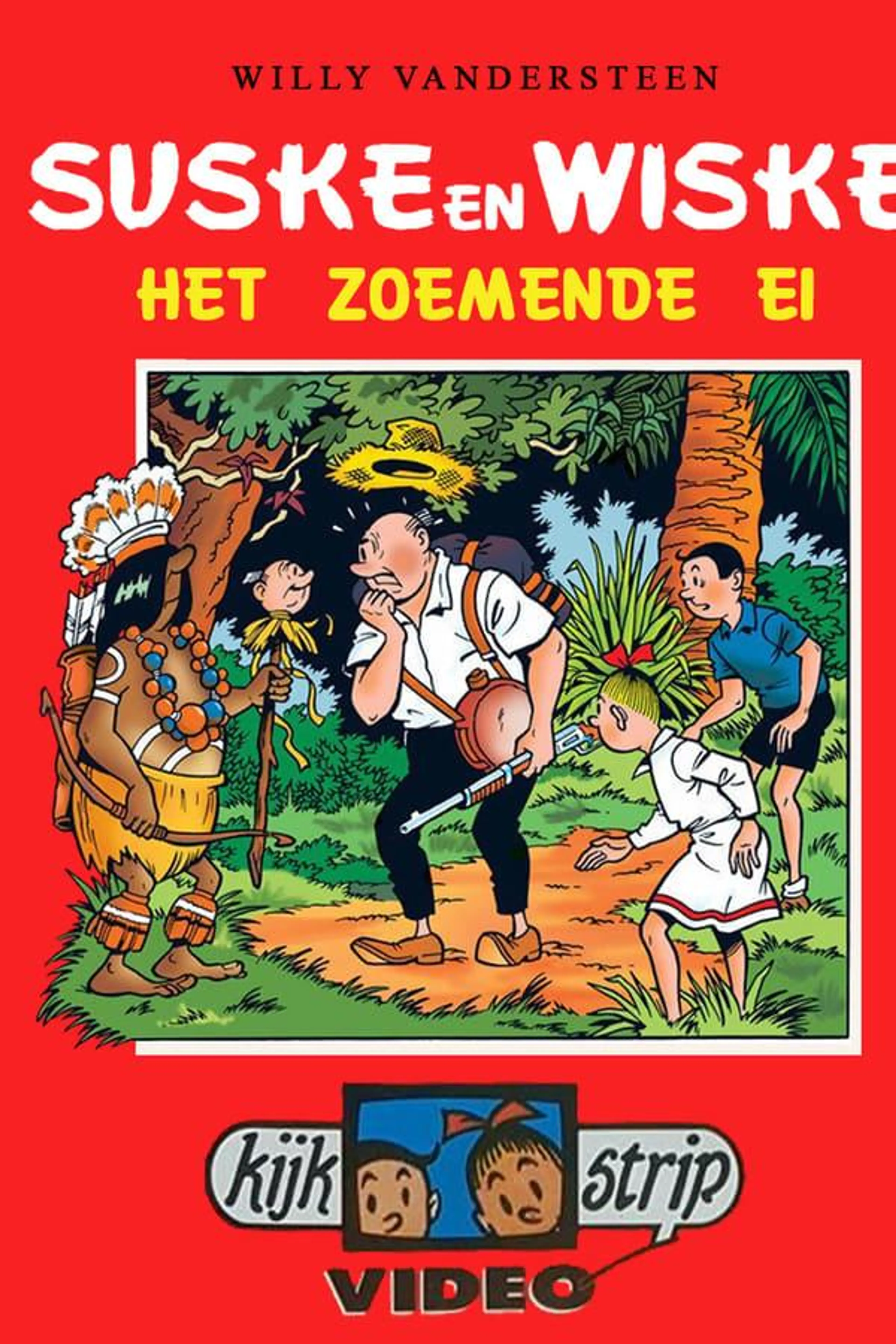 Het Zoemende Ei