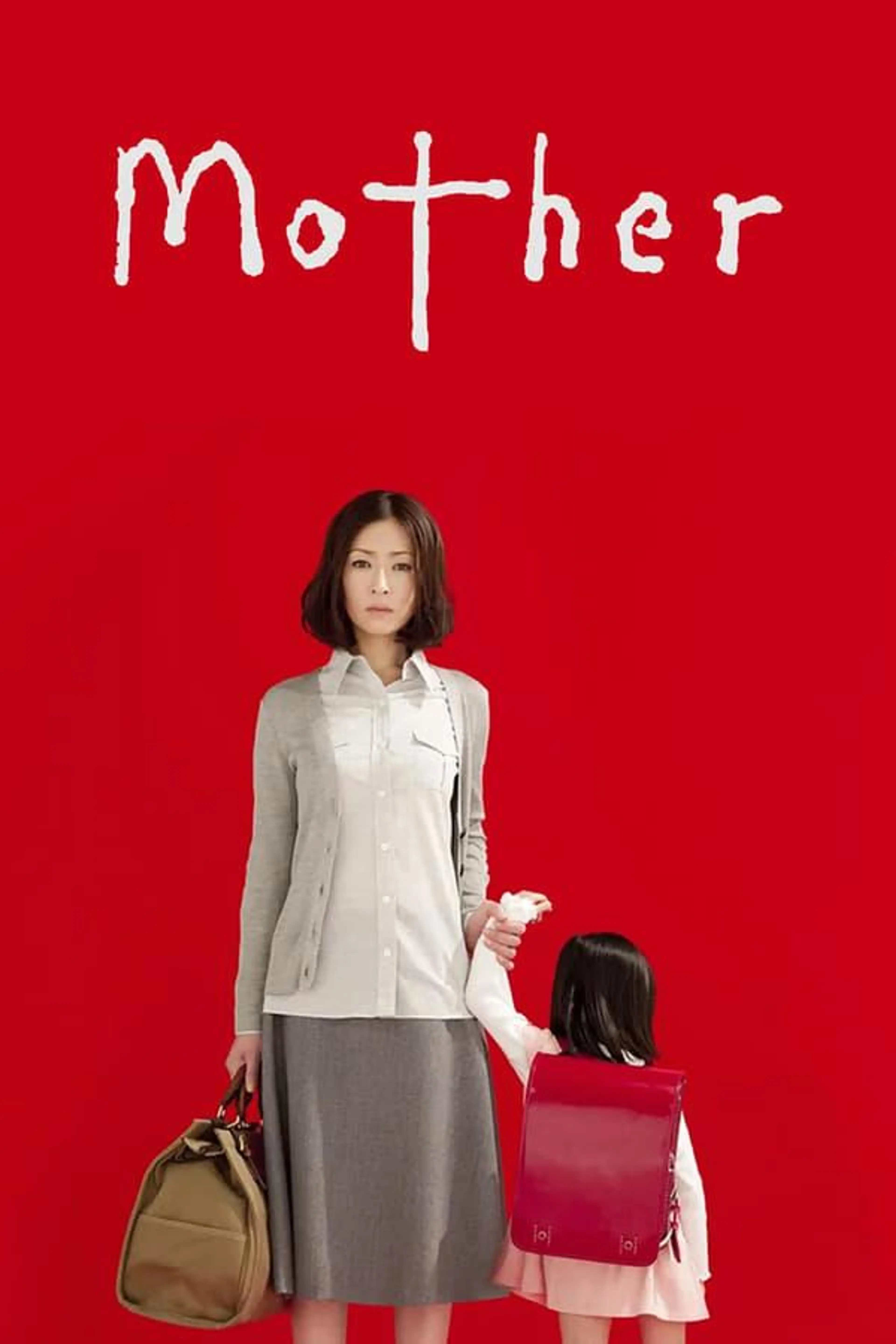 Mother Season 1