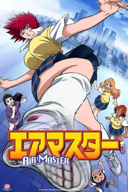 Air Master Season 1