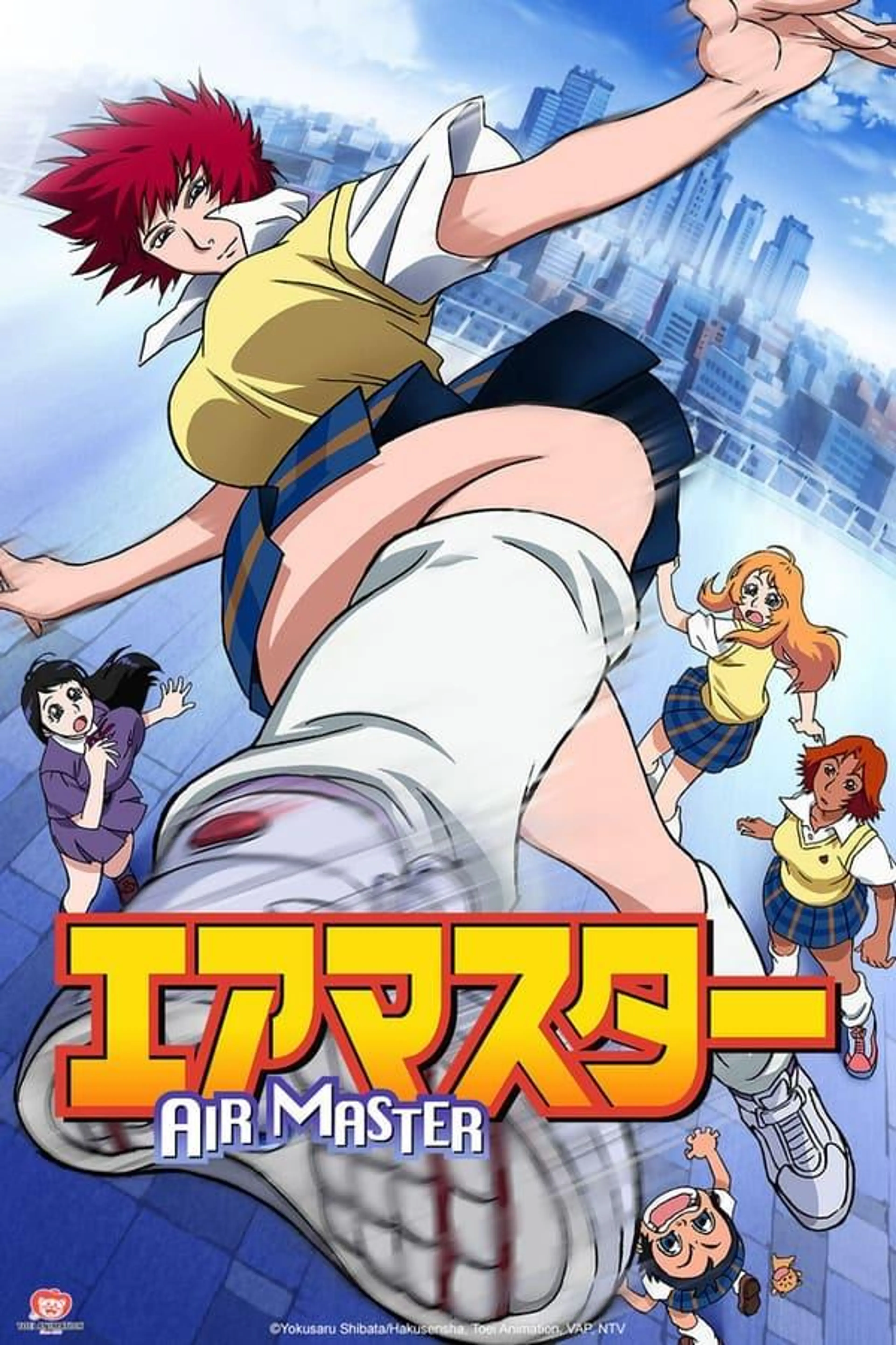 Air Master Season 1