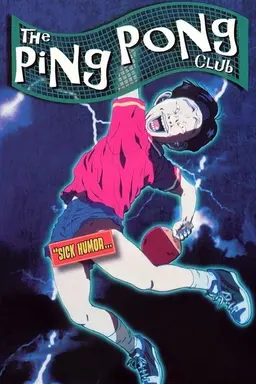 The Ping Pong Club Season 1