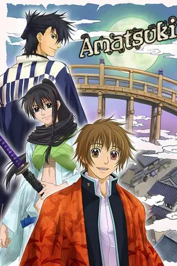 Amatsuki Season 1