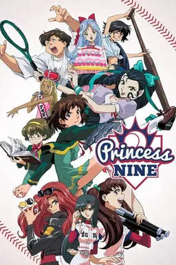 Princess Nine Season 1