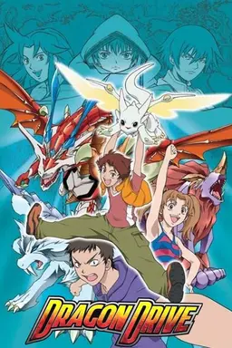 Dragon Drive Season 1