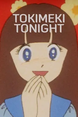 Tokimeki Tonight Specials