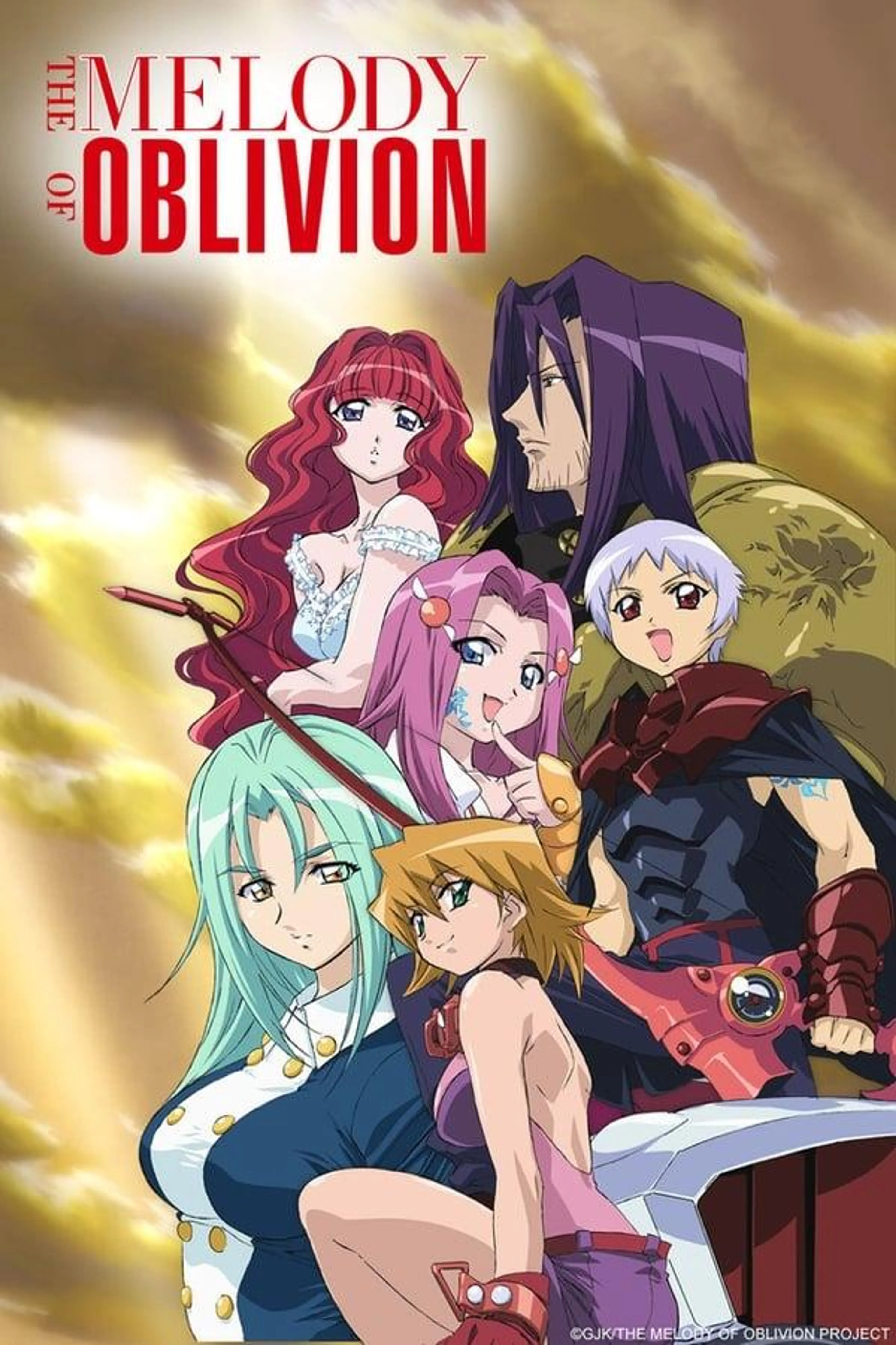 The Melody of Oblivion Season 1