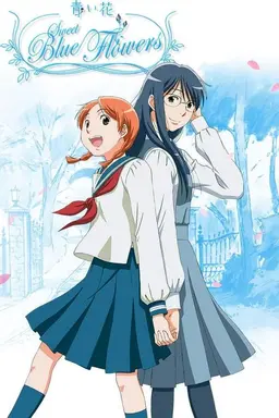 Sweet Blue Flowers Season 1