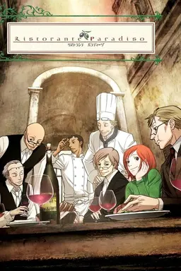 Ristorante Paradiso Season 1