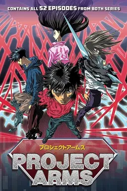 Project Arms Specials
