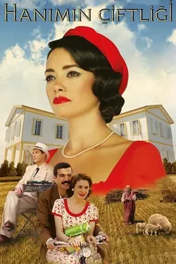 Lady's Farm Season 2