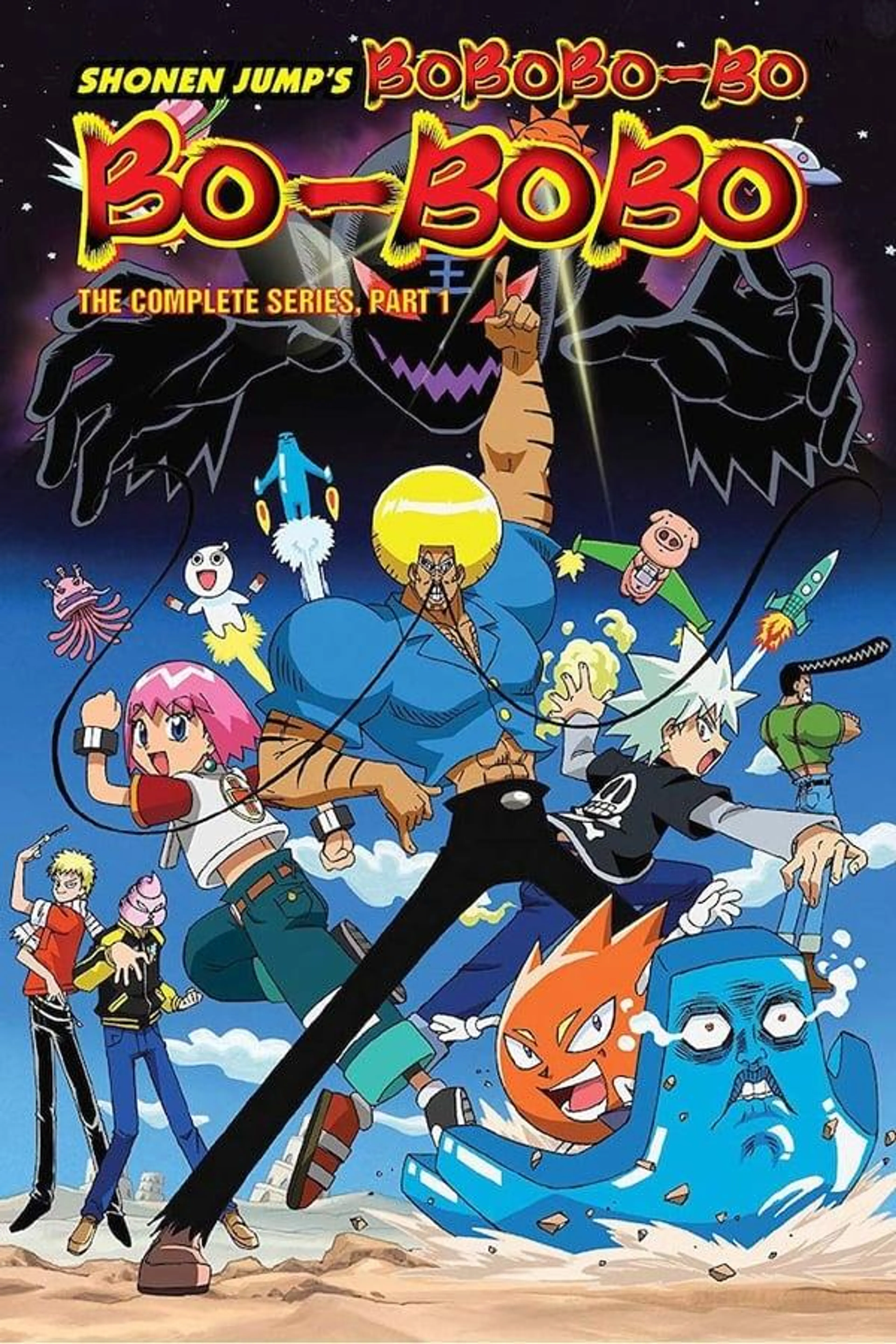 Bobobo-bo Bo-bobo Specials