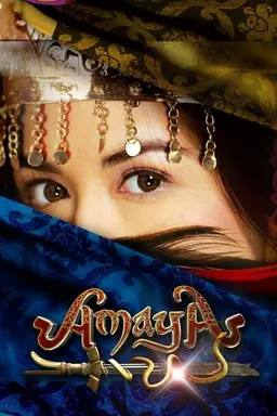 Amaya Season 1
