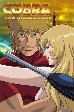 Cobra the Animation Season 1