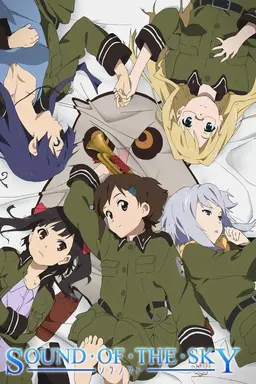Sound of the Sky Season 1