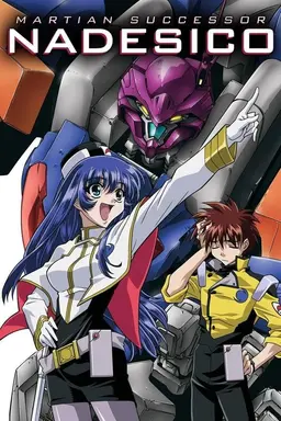 Martian Successor Nadesico Season 1