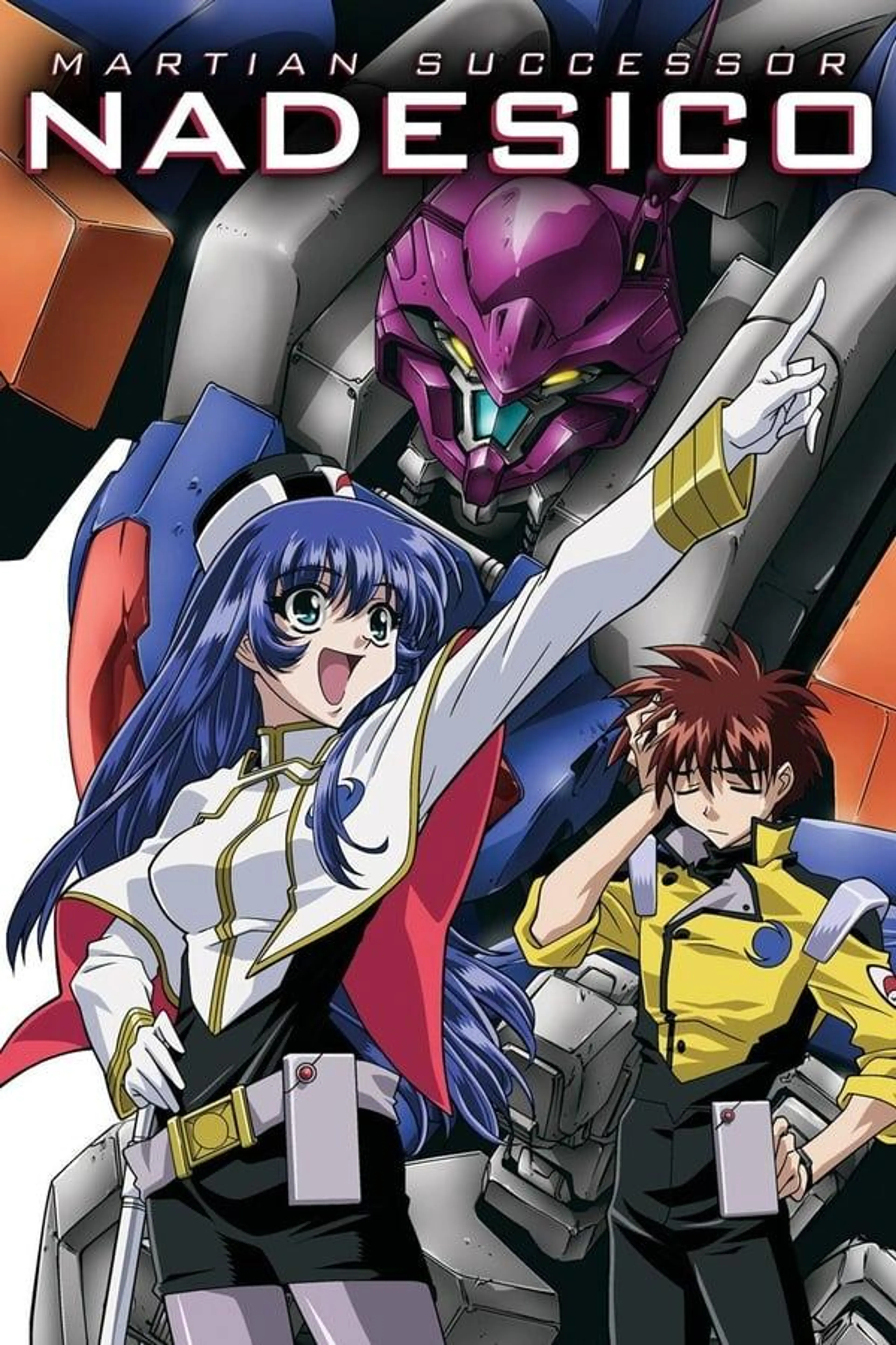Martian Successor Nadesico Season 1