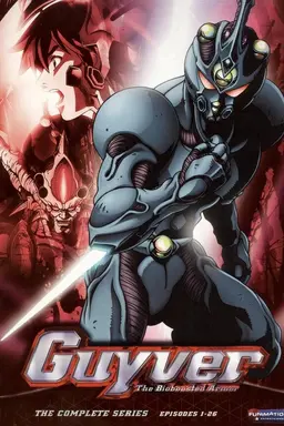 Guyver: The Bioboosted Armor Season 1