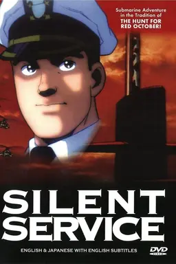 Silent Service