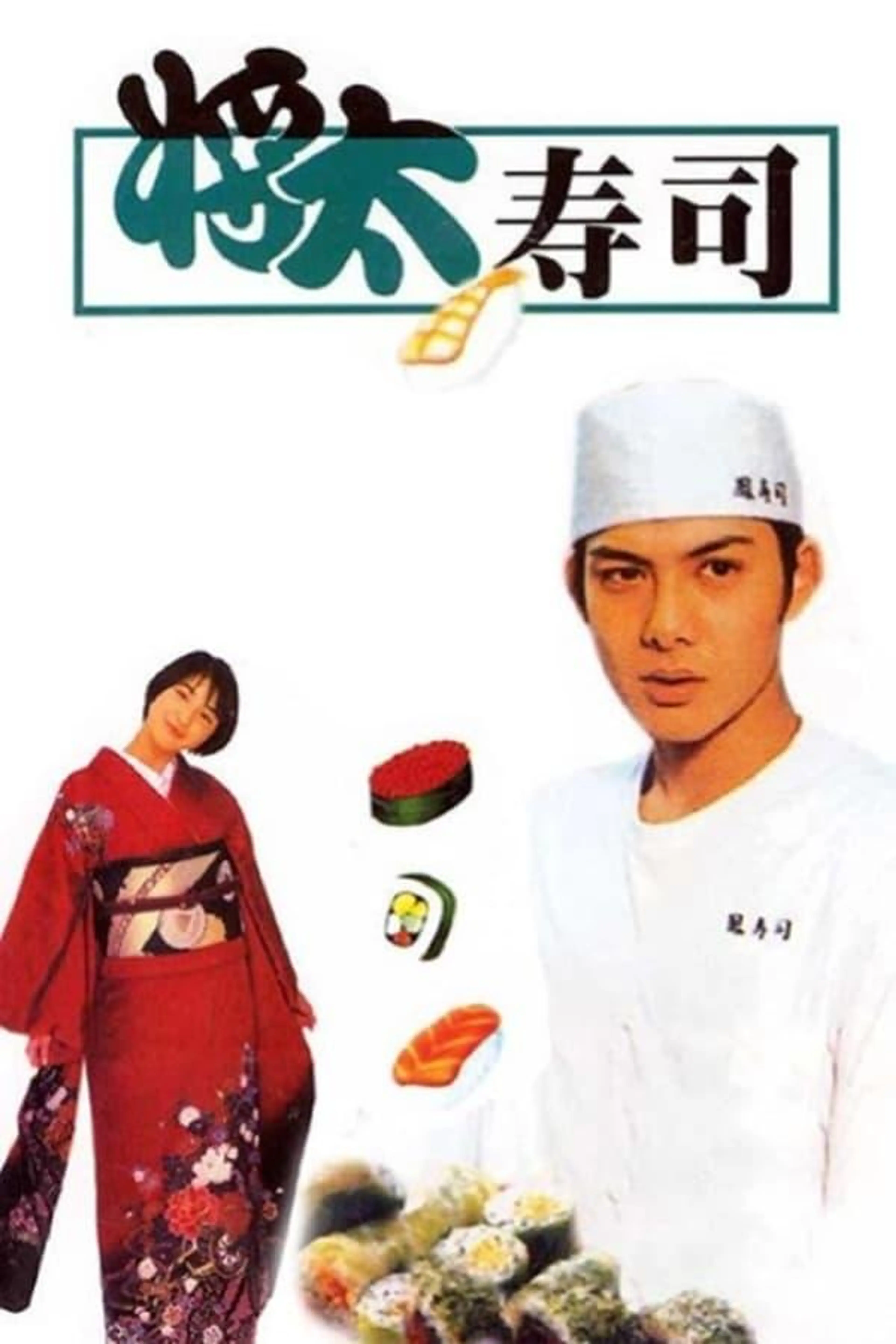 King of Sushi Specials