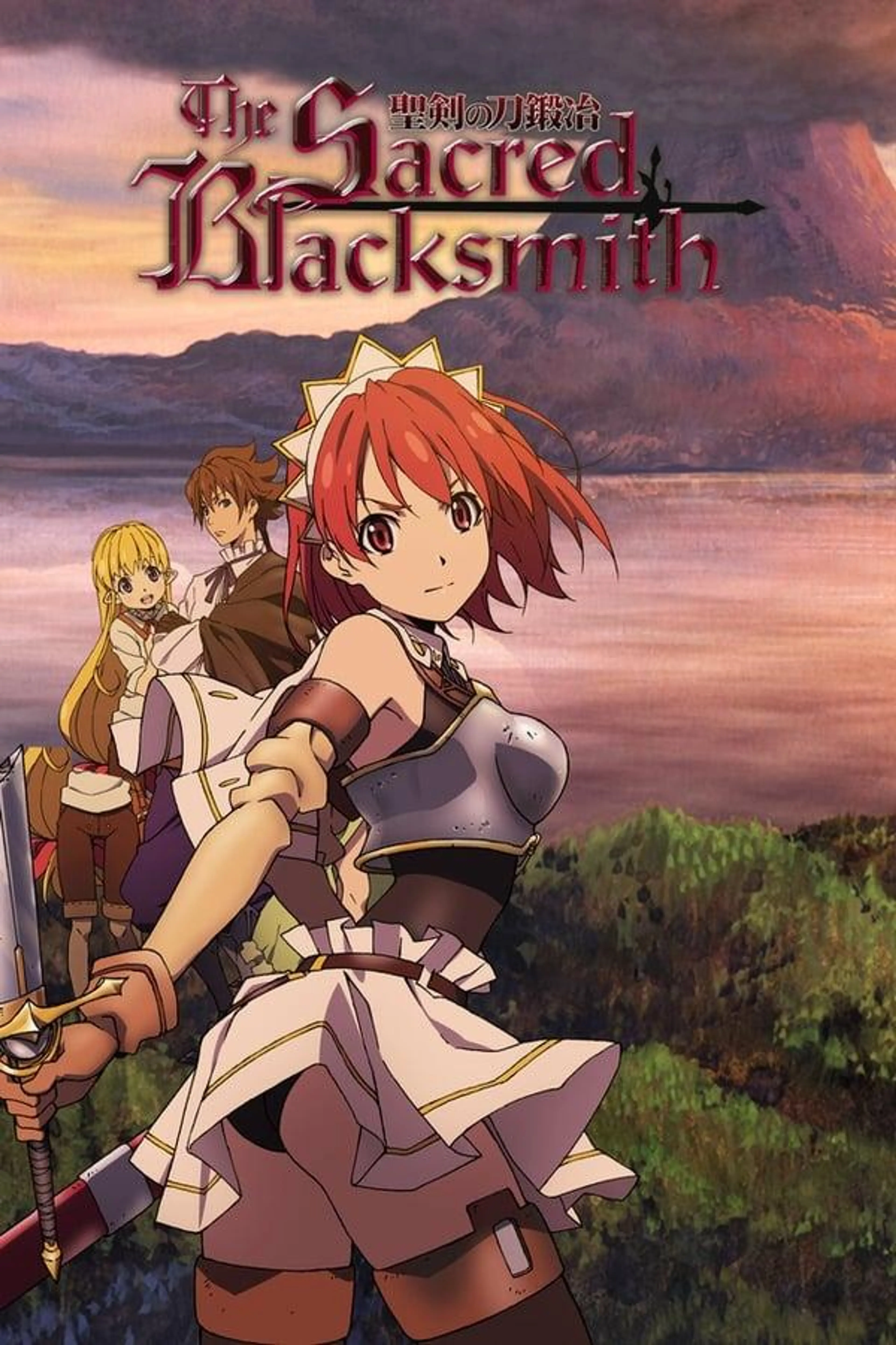 The Sacred Blacksmith Season 1
