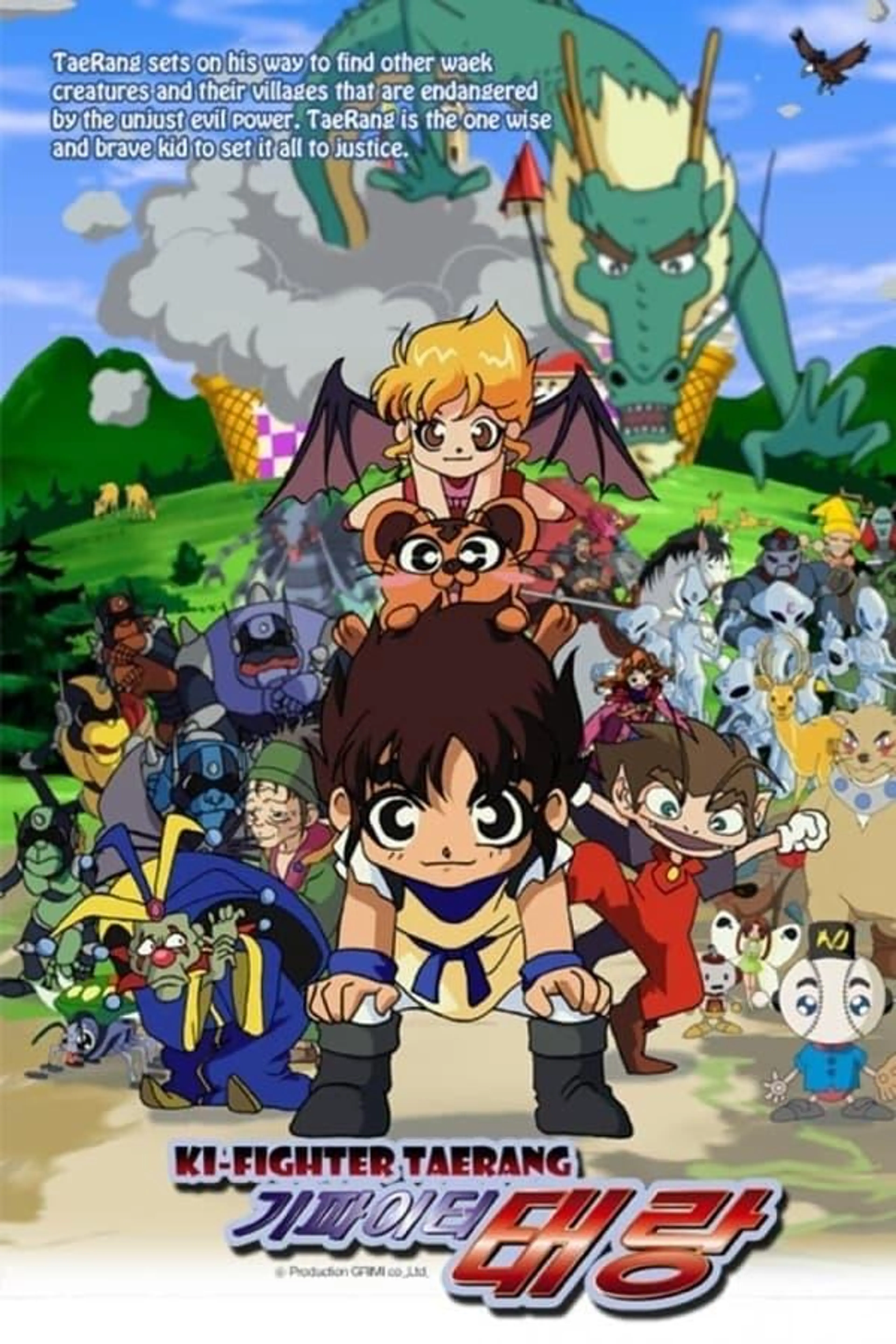 Ki Fighter Taerang Season 1