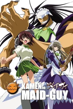 Kamen no Maid Guy Specials