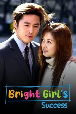 Bright Girl's Success Season 1