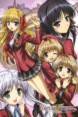 Fortune Arterial: Red Promise Specials