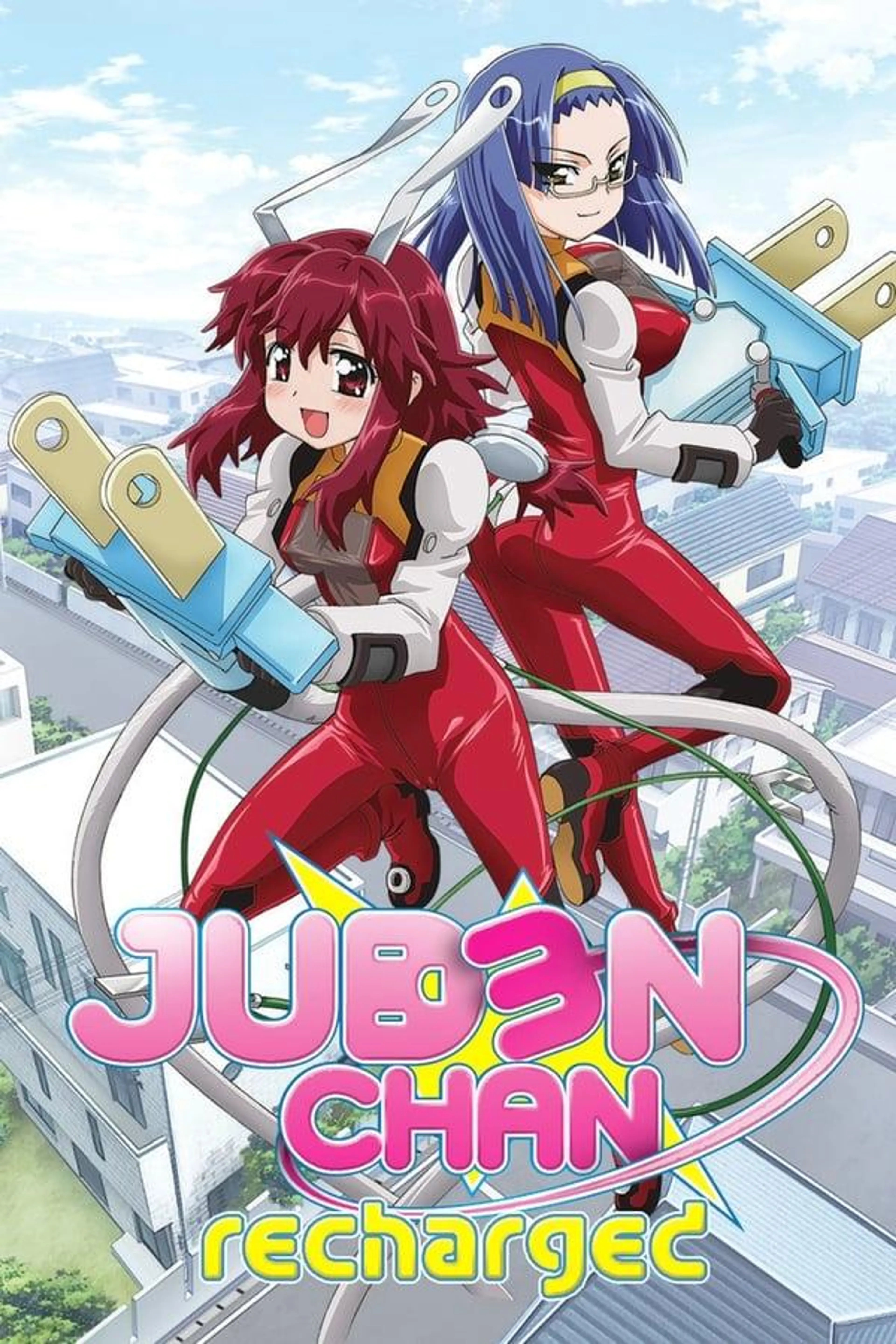 Charger Girl Juden Chan Season 1