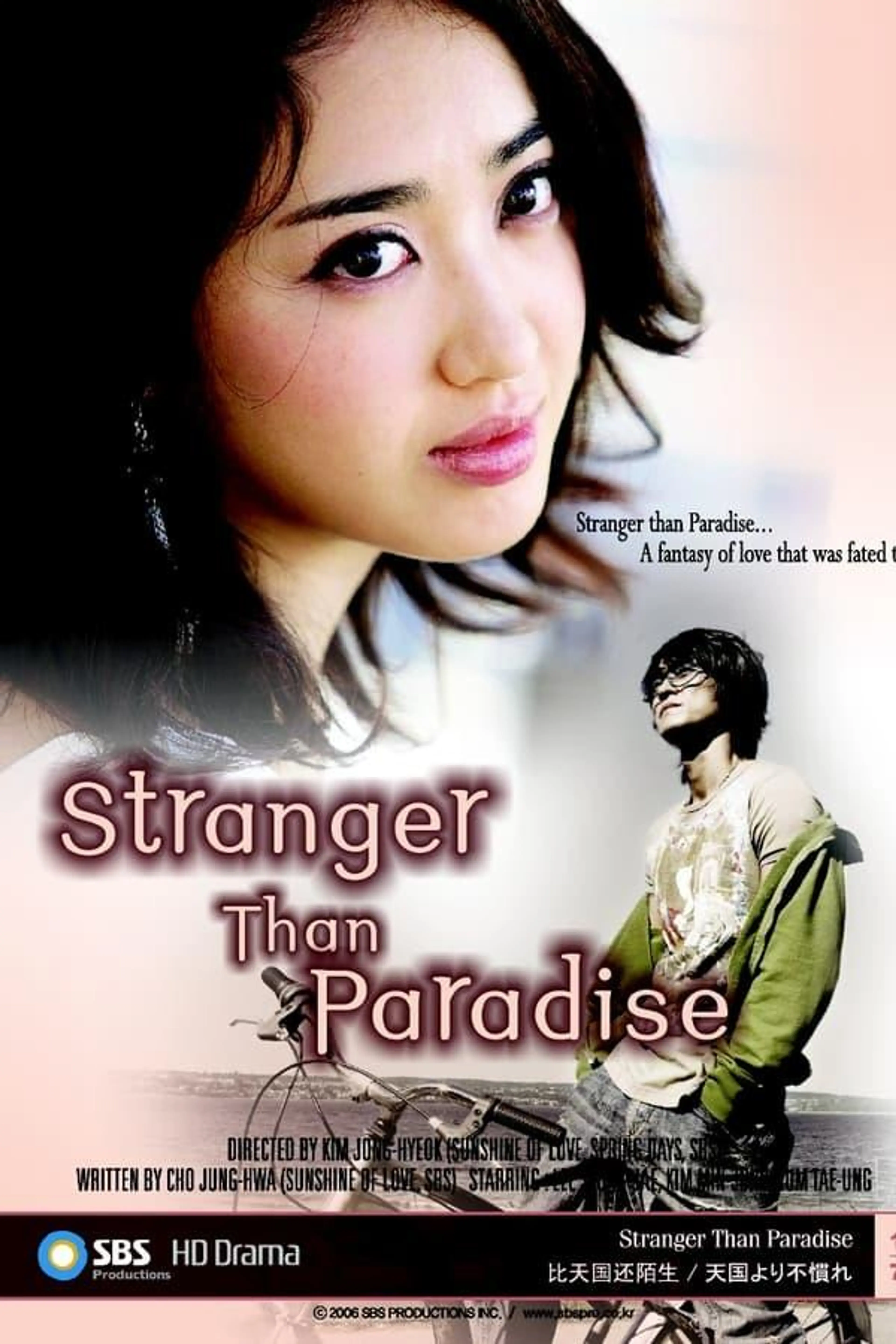 Stranger than Paradise Season 1