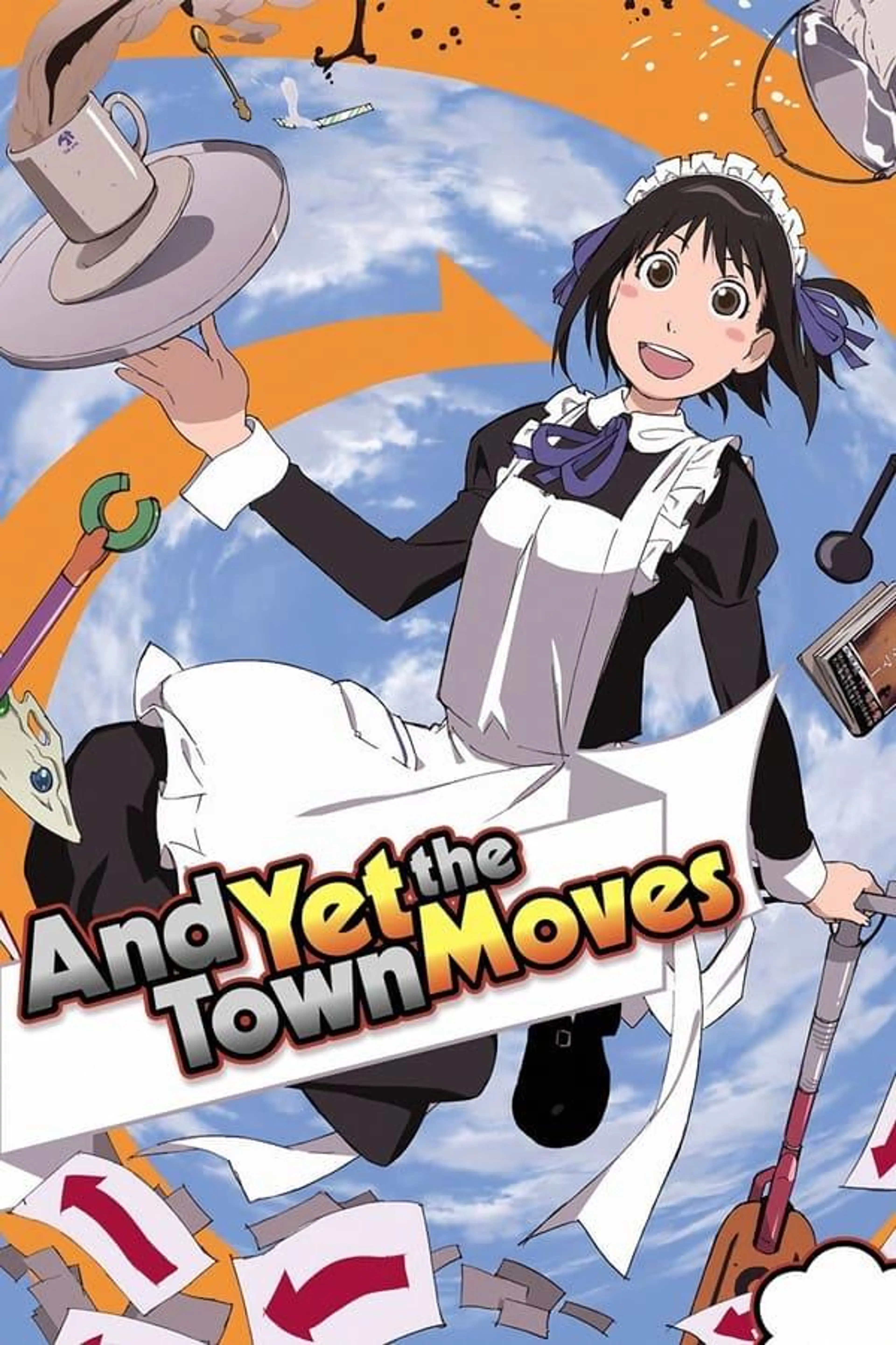And Yet the Town Moves Season 1