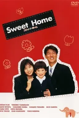 Sweet Home Season 1