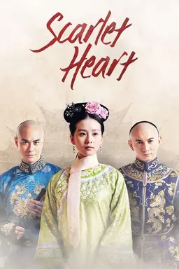 Scarlet Heart Specials