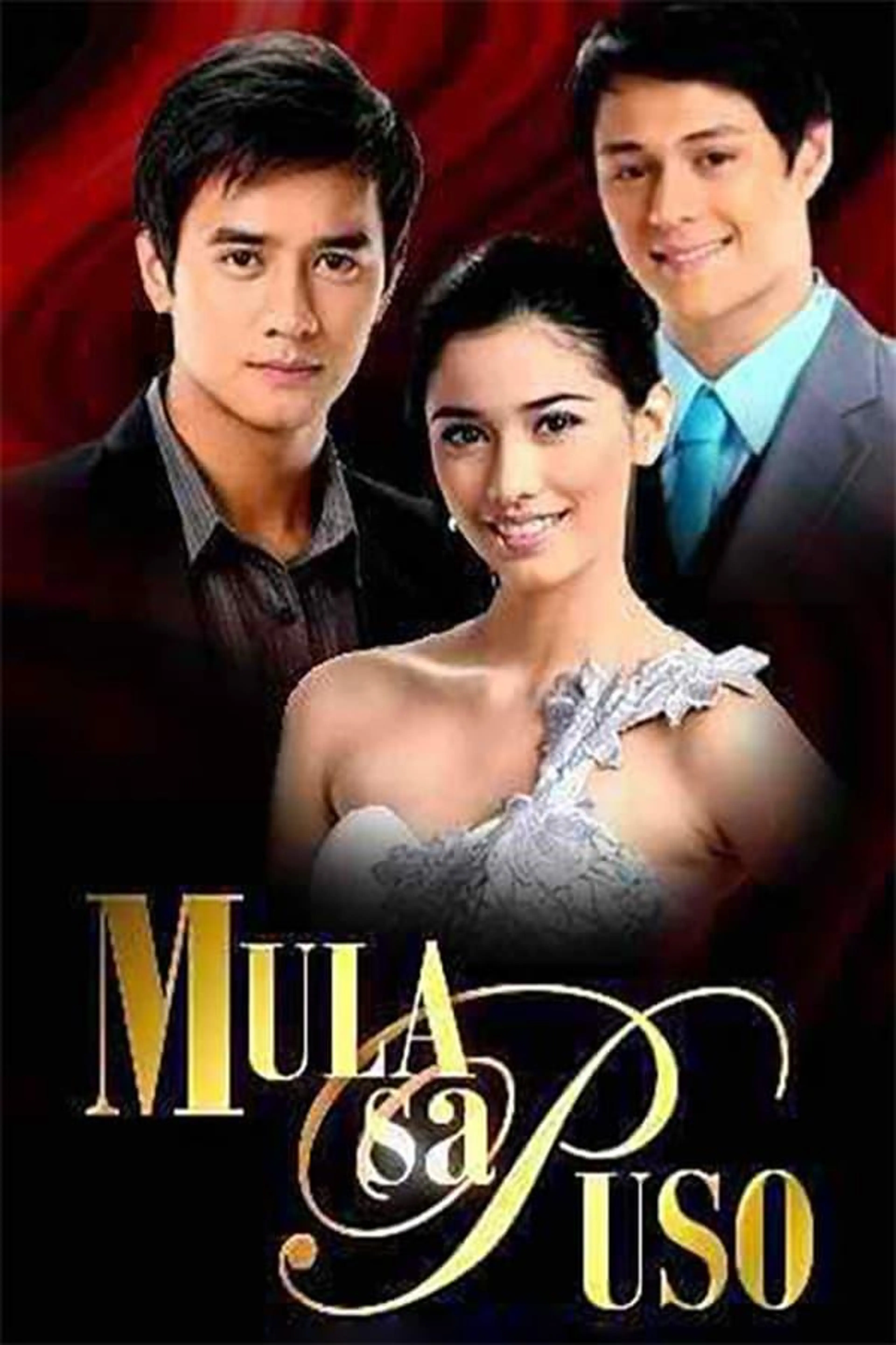 Mula Sa Puso Season 1
