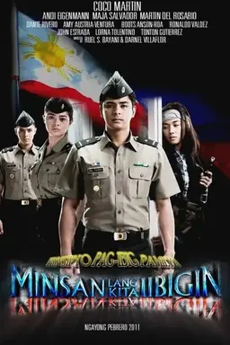 Minsan Lang Kita Iibigin Season 2