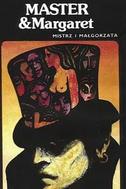 The Master and Margarita Season 1