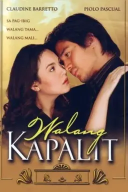 Walang Kapalit Season 1