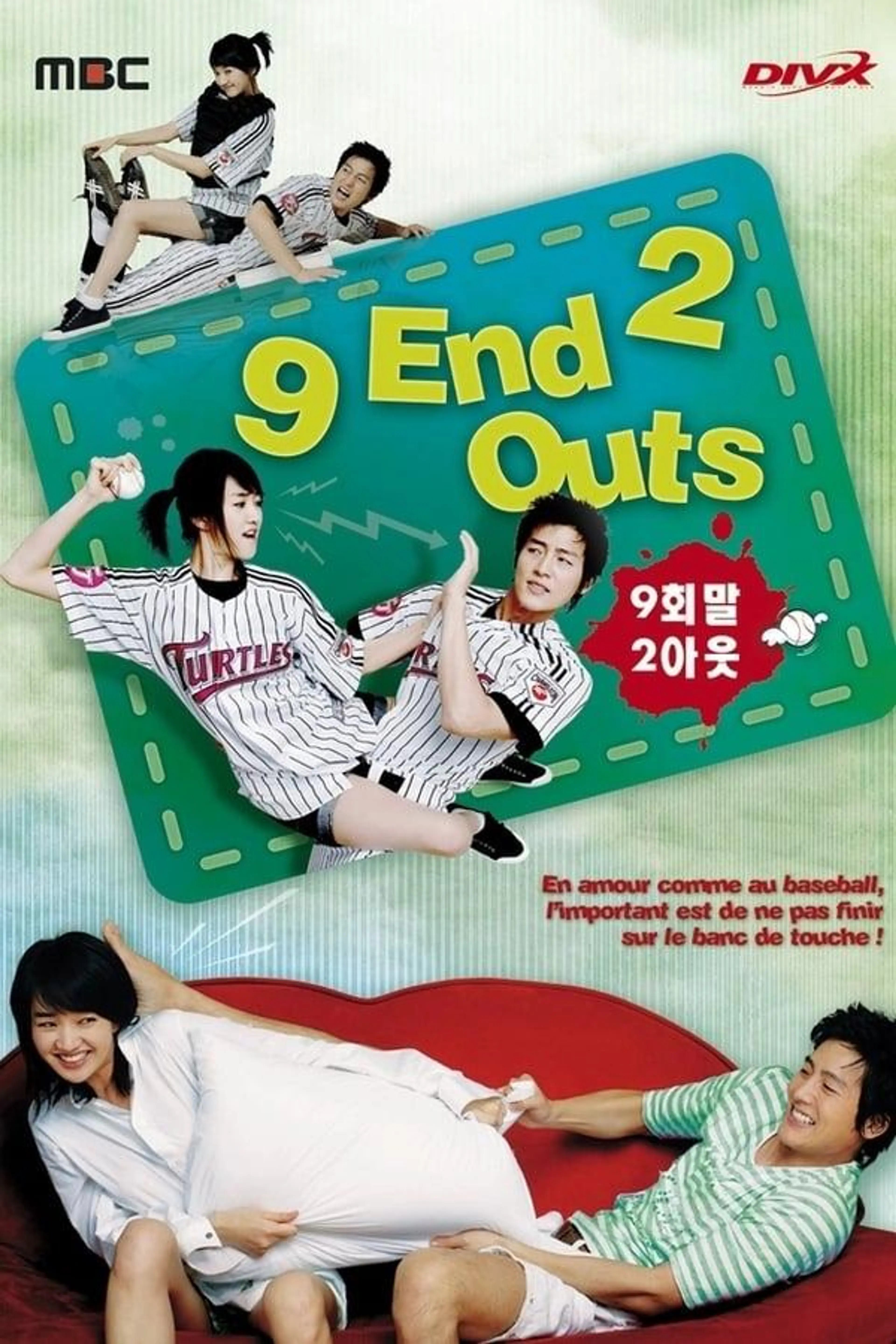 9 End 2 Outs Season 1